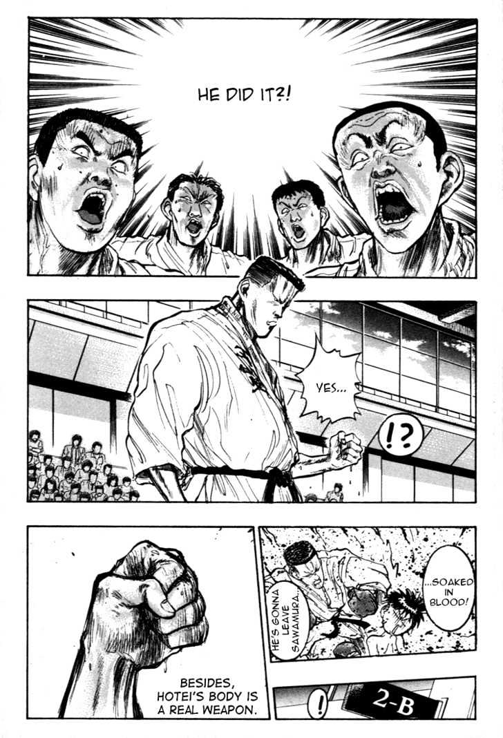 Hakaiou Noritaka Chapter 39 page 5 - Chapter 39