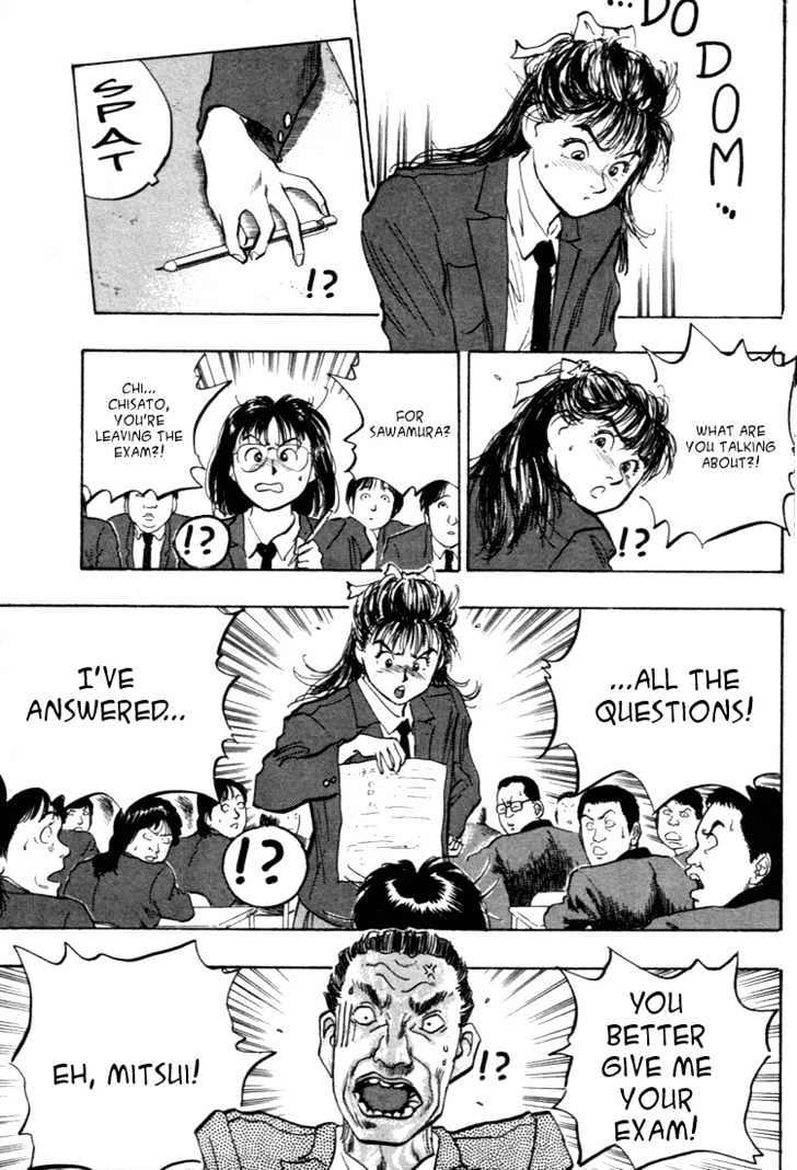 Hakaiou Noritaka Chapter 39 page 6 - Chapter 39