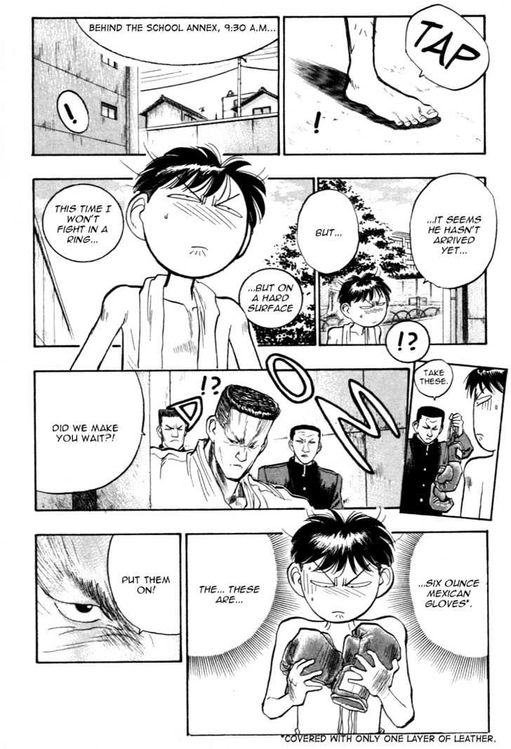Hakaiou Noritaka Chapter 39 page 7 - Chapter 39