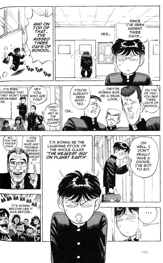 Hakaiou Noritaka Chapter 4 page 10 - Chapter 4