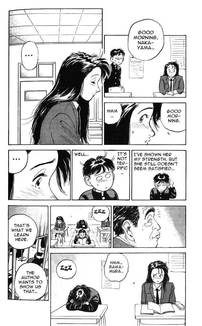 Hakaiou Noritaka Chapter 4 page 13 - Chapter 4