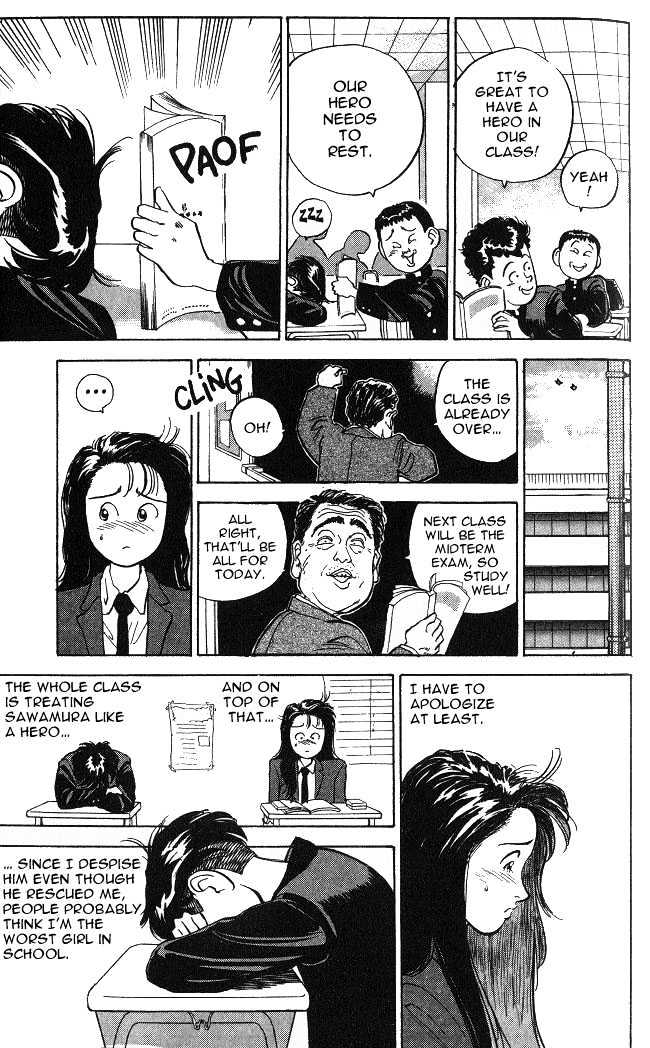 Hakaiou Noritaka Chapter 4 page 14 - Chapter 4