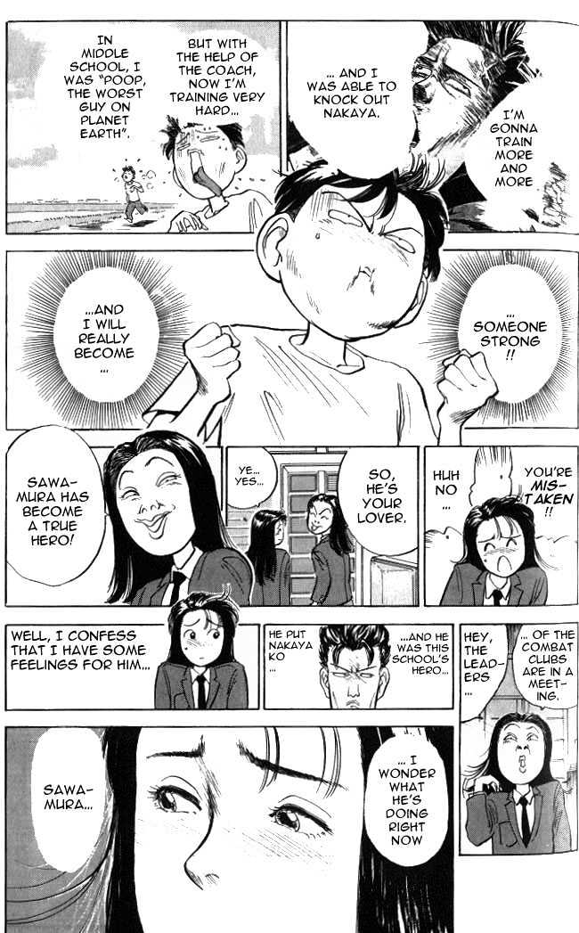 Hakaiou Noritaka Chapter 4 page 20 - Chapter 4