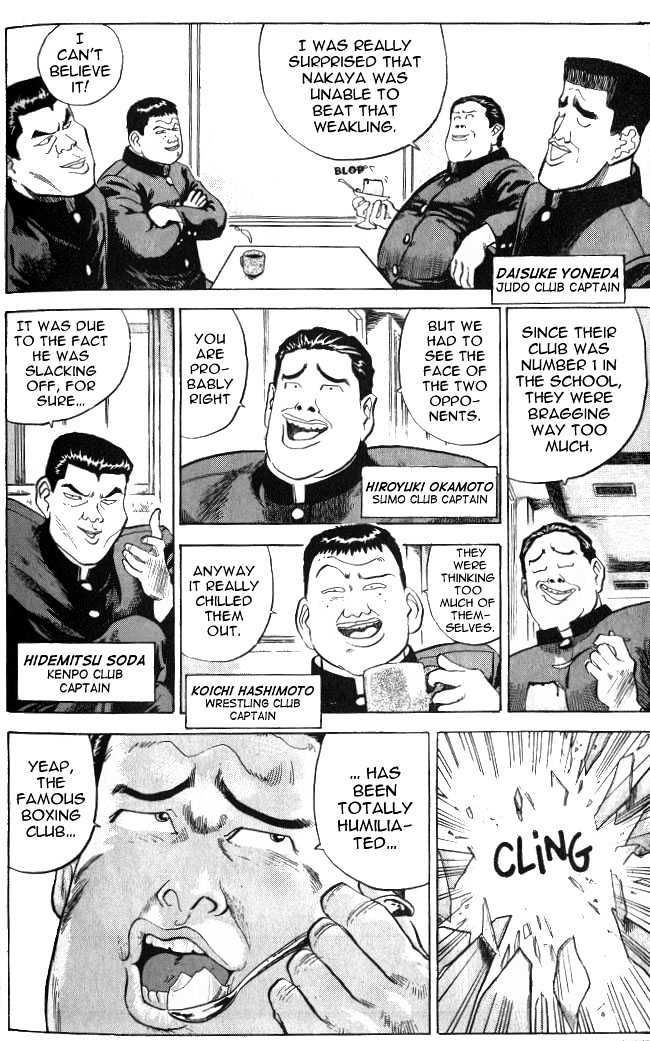 Hakaiou Noritaka Chapter 4 page 21 - Chapter 4