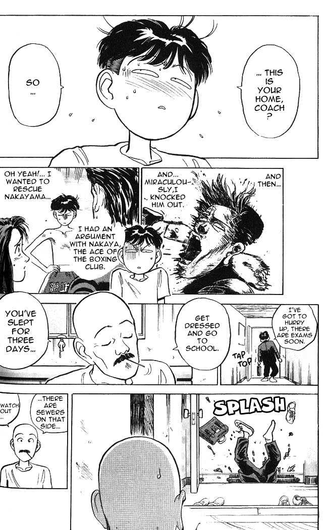 Hakaiou Noritaka Chapter 4 page 4 - Chapter 4