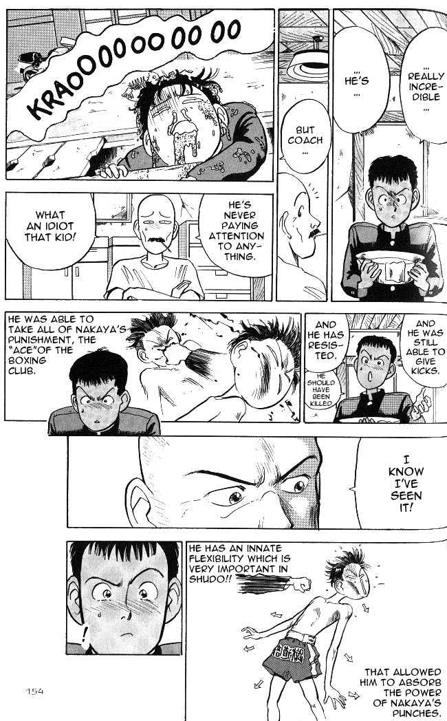 Hakaiou Noritaka Chapter 4 page 5 - Chapter 4