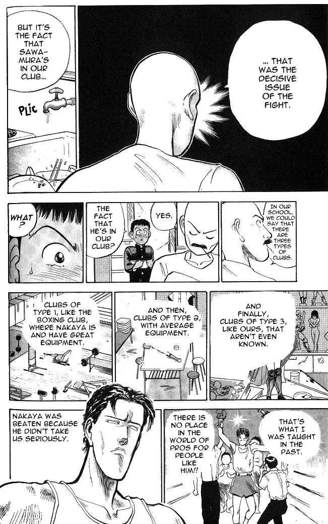 Hakaiou Noritaka Chapter 4 page 6 - Chapter 4