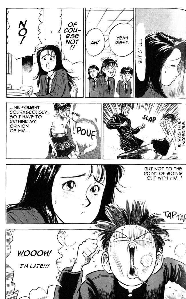 Hakaiou Noritaka Chapter 4 page 9 - Chapter 4