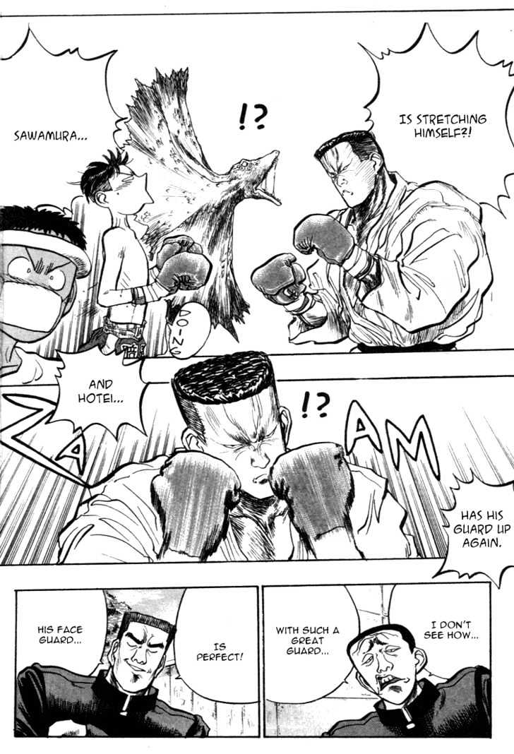 Hakaiou Noritaka Chapter 40 page 11 - Chapter 40