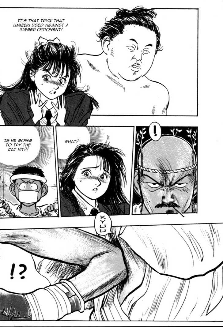 Hakaiou Noritaka Chapter 40 page 13 - Chapter 40