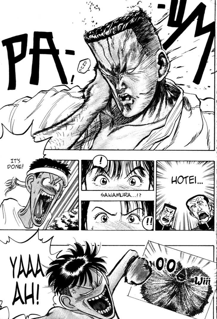 Hakaiou Noritaka Chapter 40 page 19 - Chapter 40