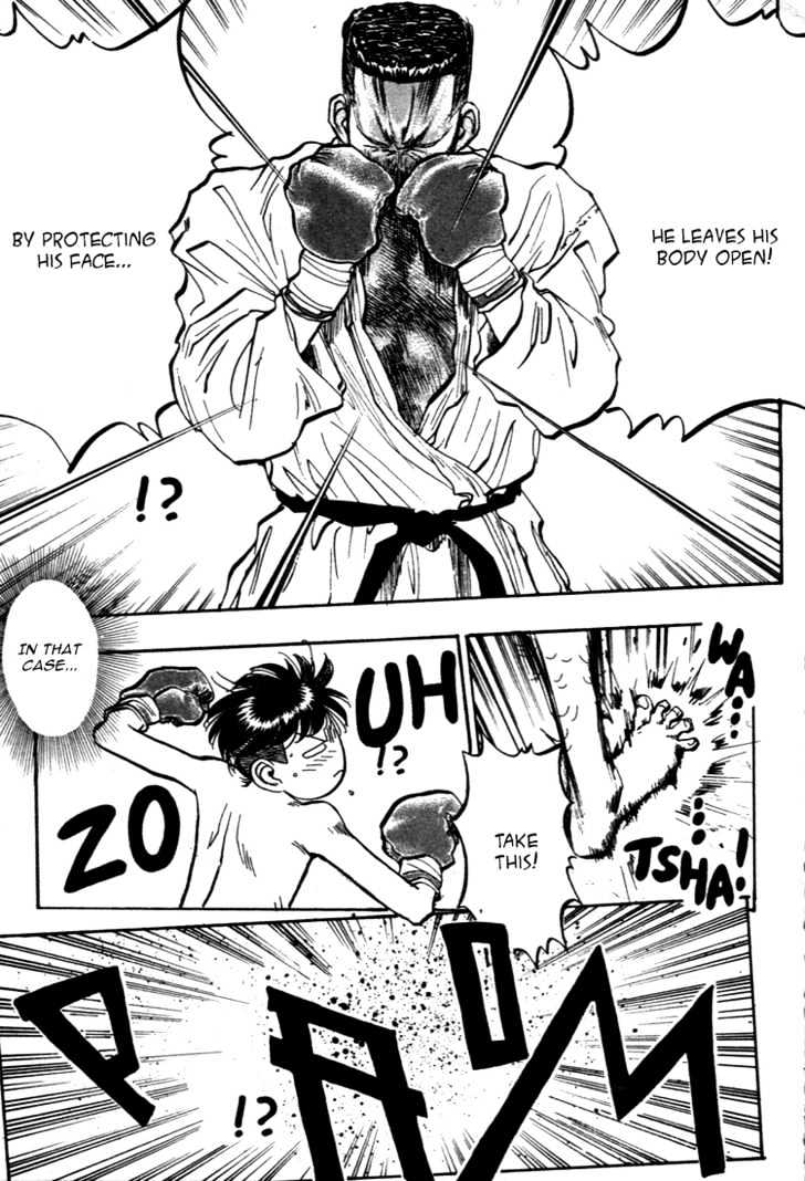 Hakaiou Noritaka Chapter 40 page 4 - Chapter 40