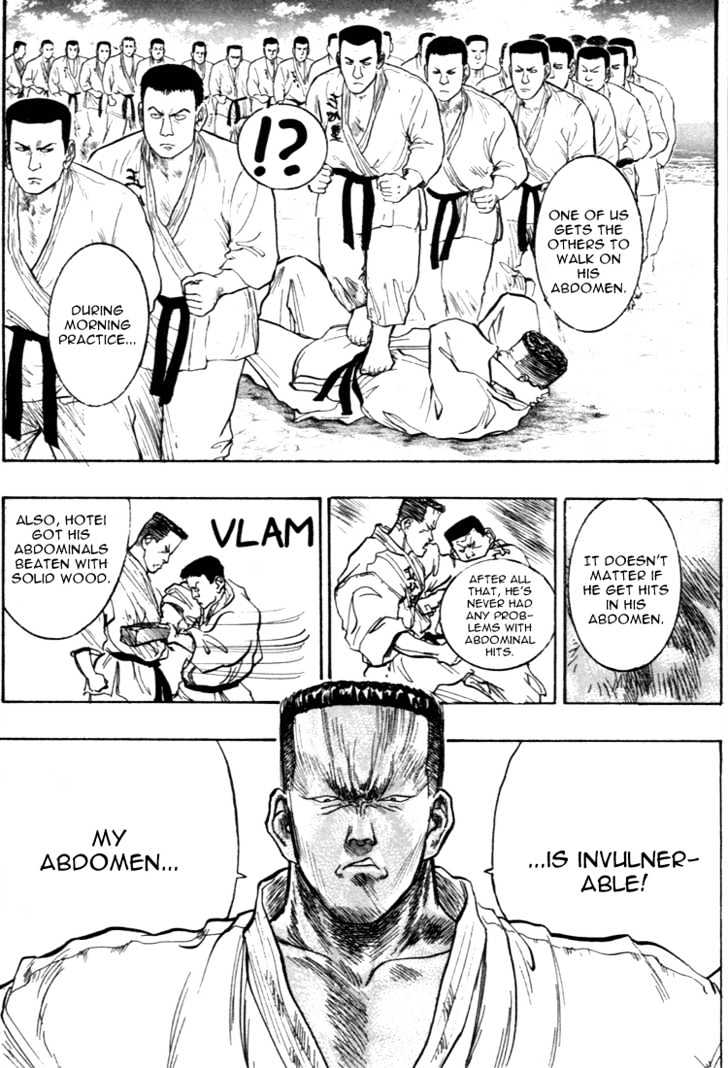 Hakaiou Noritaka Chapter 40 page 7 - Chapter 40