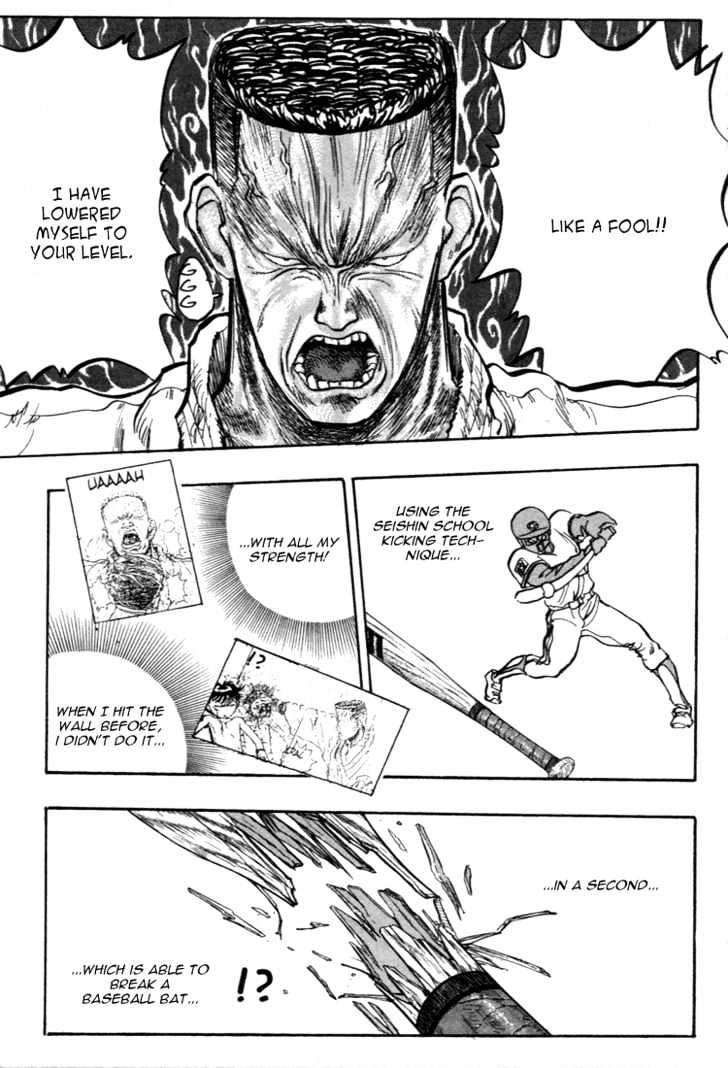 Hakaiou Noritaka Chapter 41 page 10 - Chapter 41