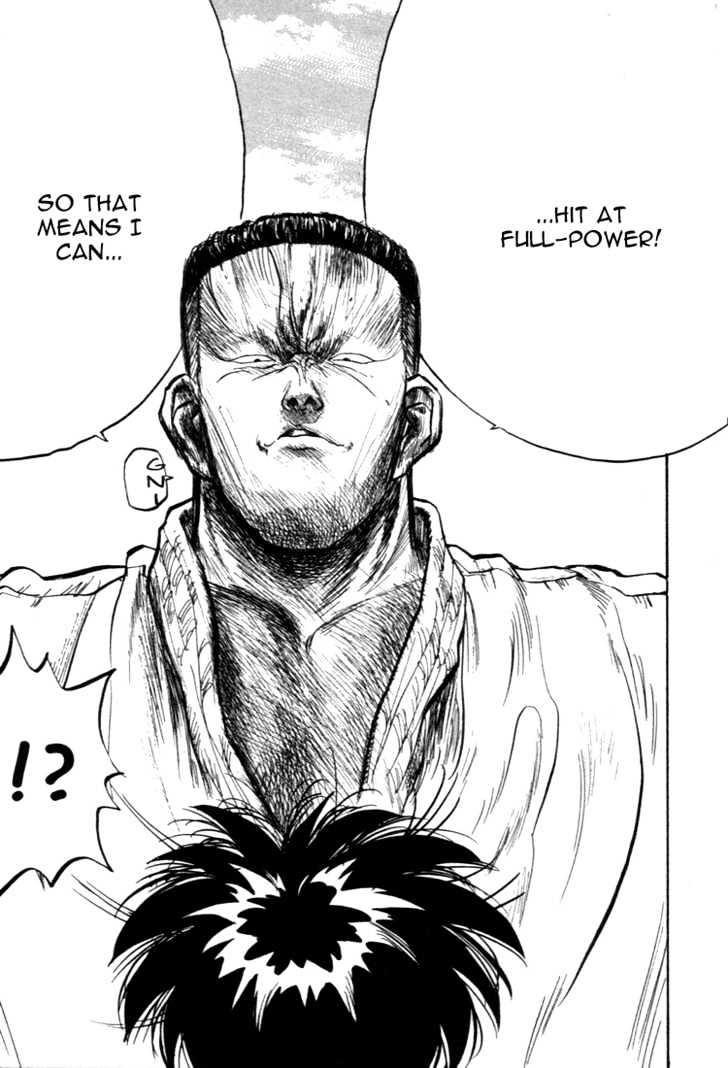 Hakaiou Noritaka Chapter 41 page 17 - Chapter 41