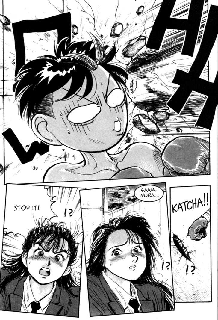 Hakaiou Noritaka Chapter 41 page 18 - Chapter 41