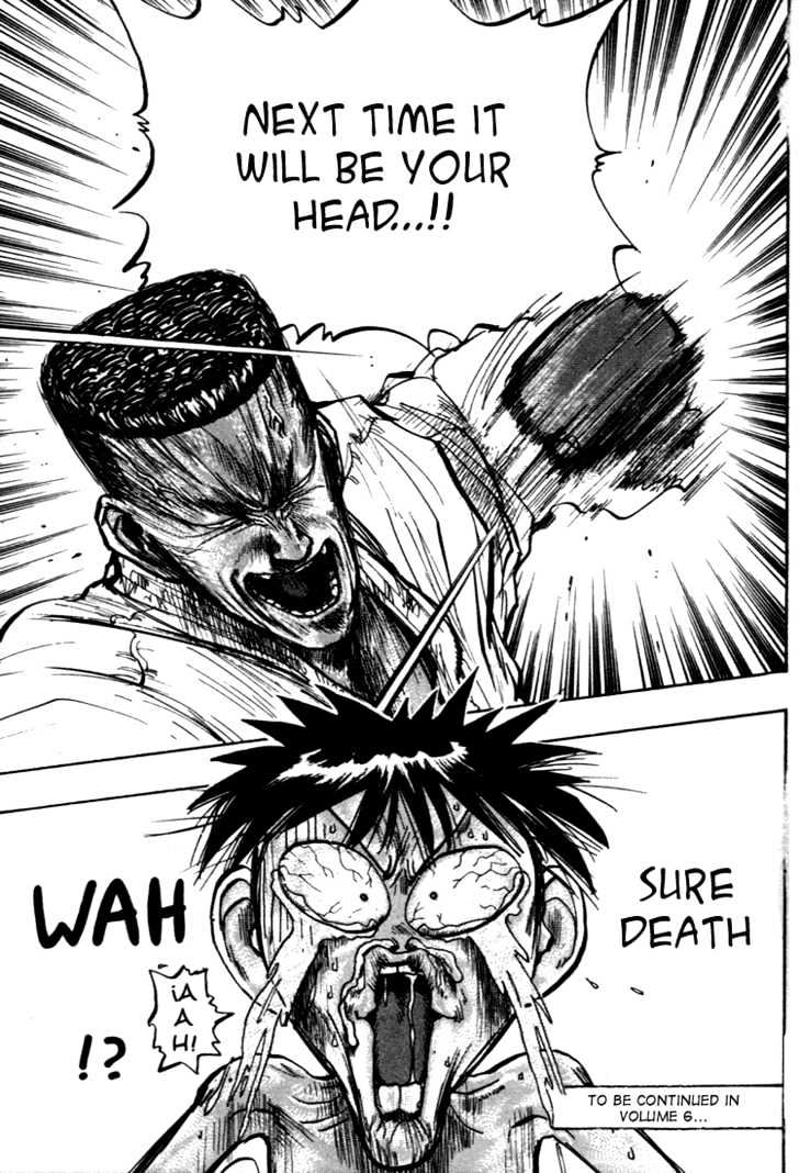 Hakaiou Noritaka Chapter 41 page 19 - Chapter 41