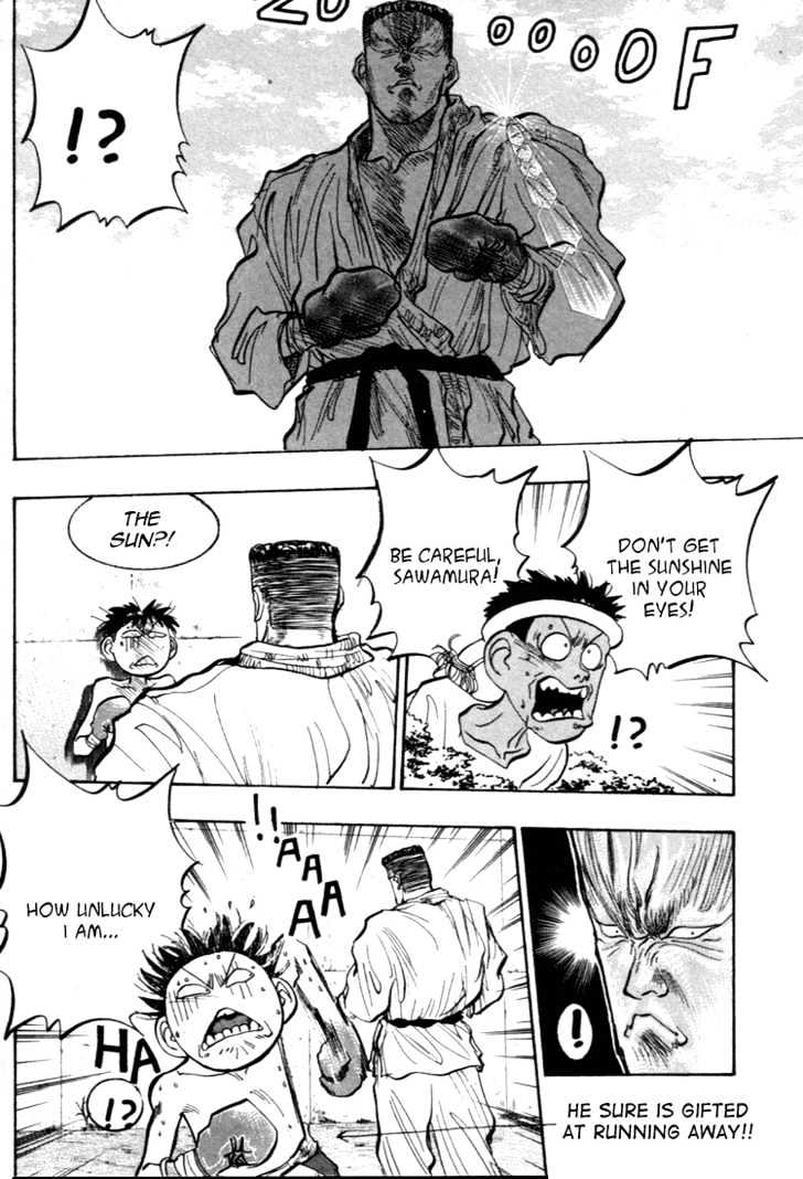 Hakaiou Noritaka Chapter 41 page 3 - Chapter 41