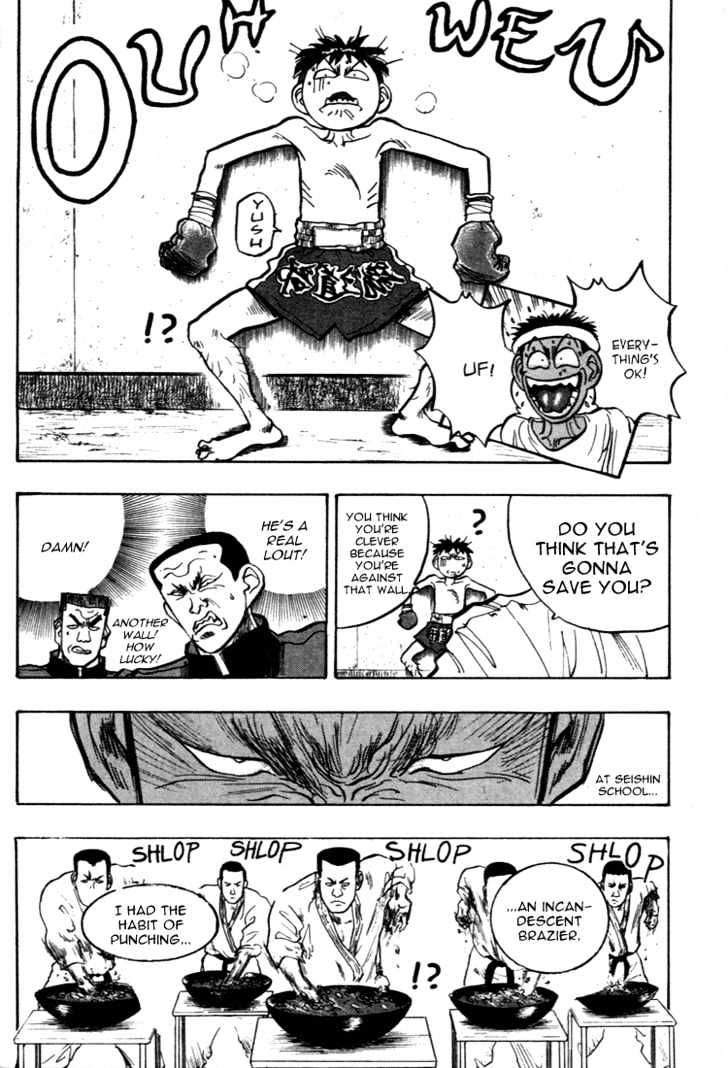 Hakaiou Noritaka Chapter 41 page 4 - Chapter 41