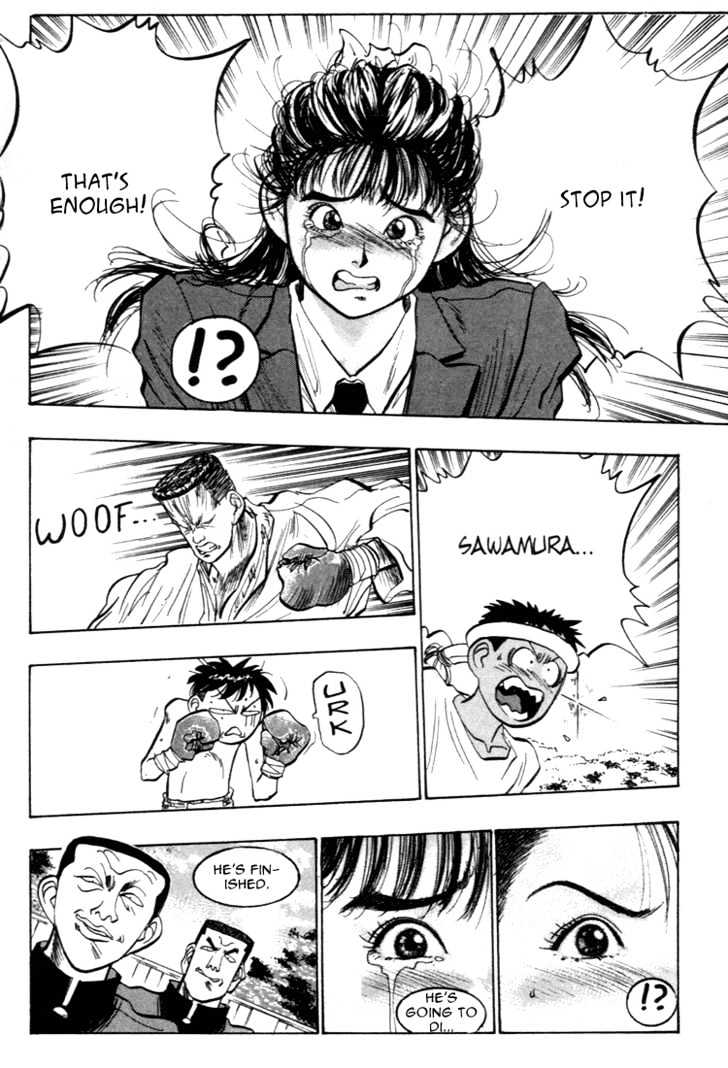 Hakaiou Noritaka Chapter 41 page 7 - Chapter 41