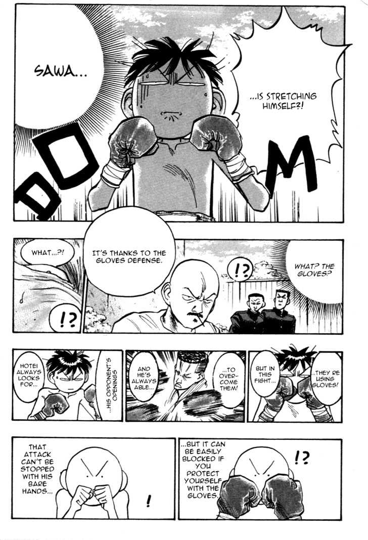 Hakaiou Noritaka Chapter 41 page 8 - Chapter 41