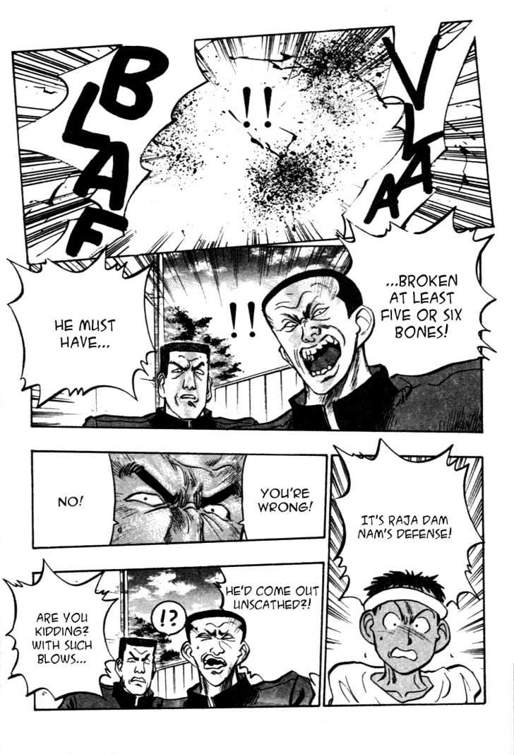 Hakaiou Noritaka Chapter 42 page 11 - Chapter 42