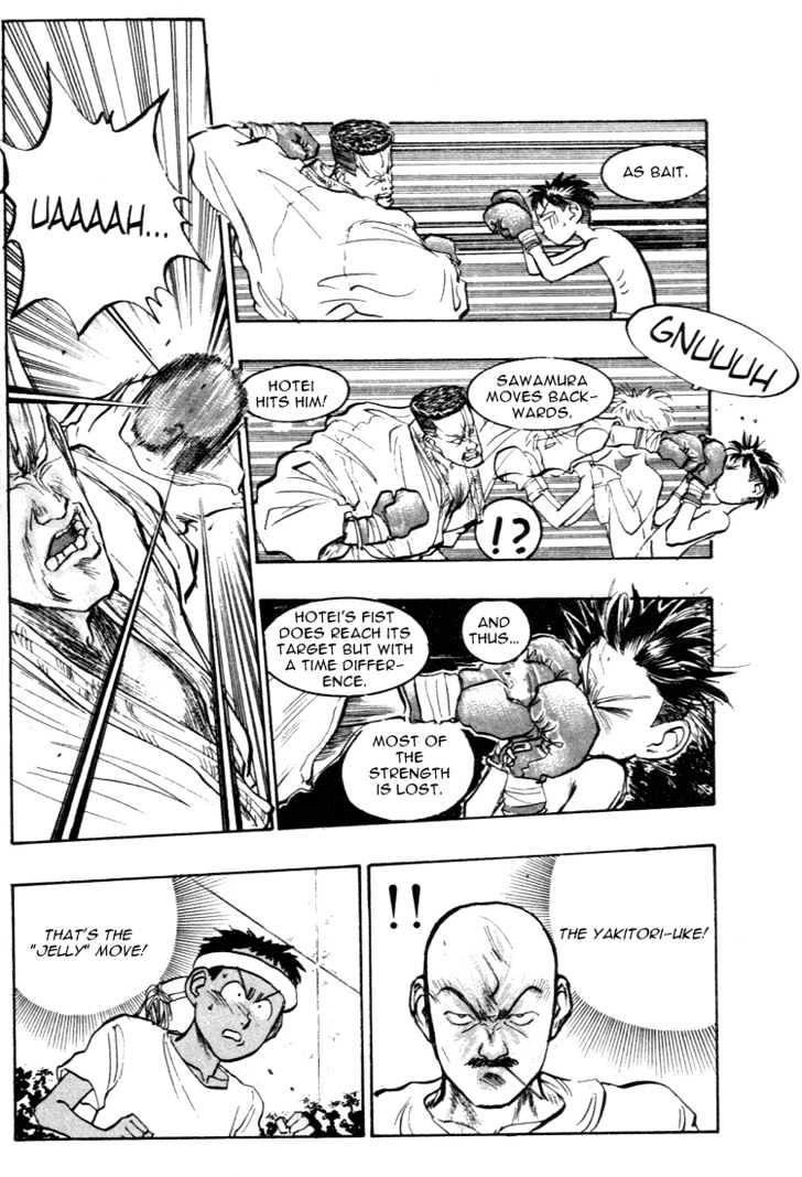 Hakaiou Noritaka Chapter 42 page 13 - Chapter 42