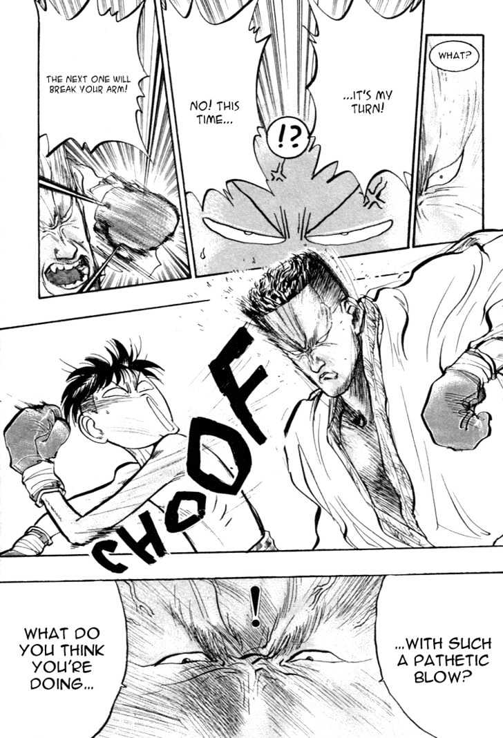 Hakaiou Noritaka Chapter 42 page 17 - Chapter 42
