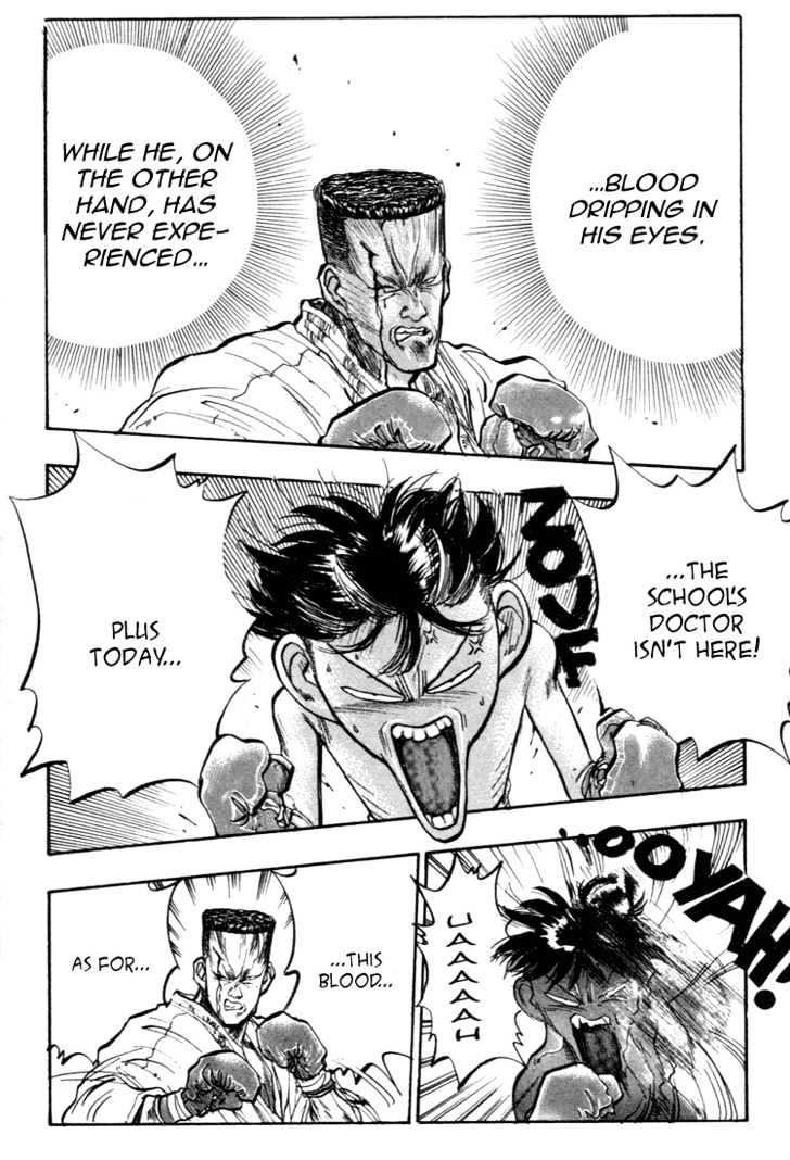 Hakaiou Noritaka Chapter 42 page 21 - Chapter 42