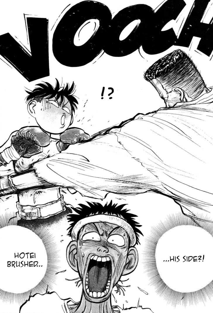 Hakaiou Noritaka Chapter 42 page 8 - Chapter 42