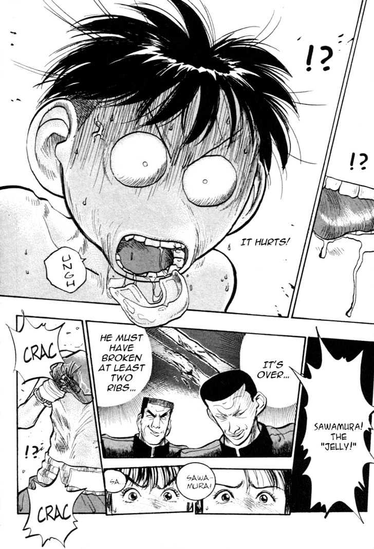Hakaiou Noritaka Chapter 42 page 9 - Chapter 42