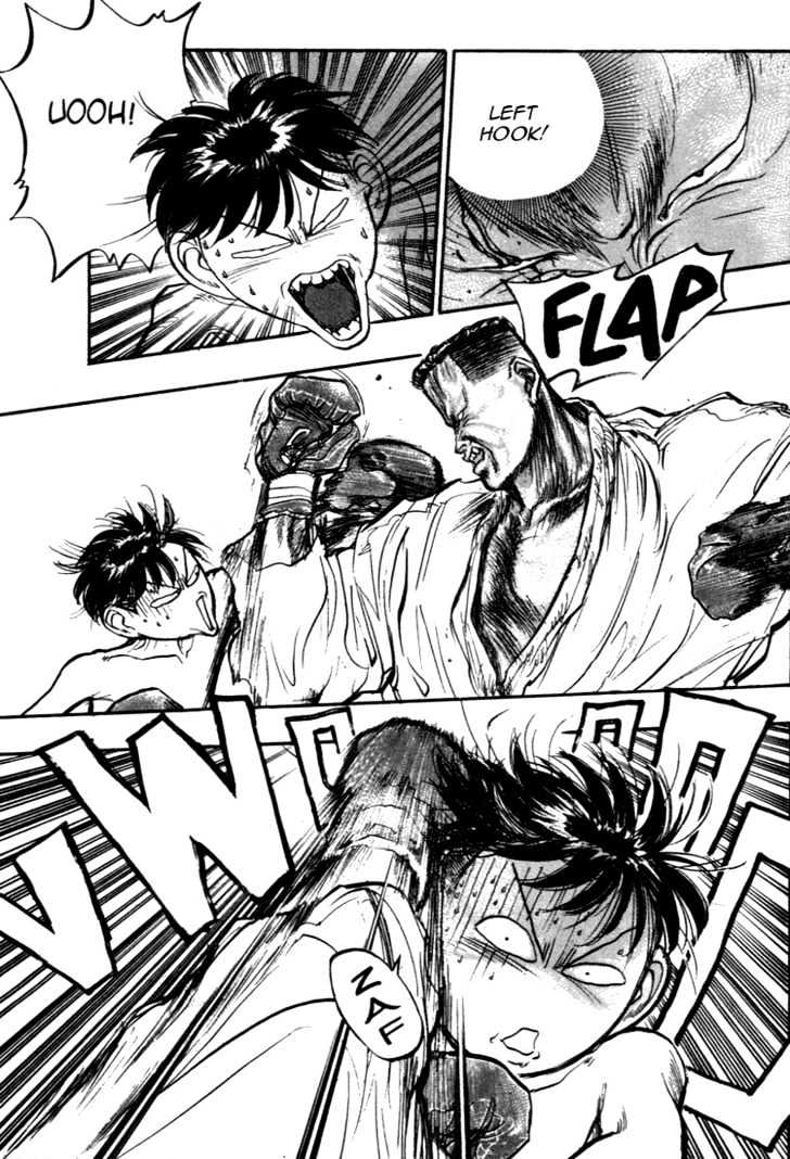 Hakaiou Noritaka Chapter 43 page 11 - Chapter 43 : blind spot and blood shedding