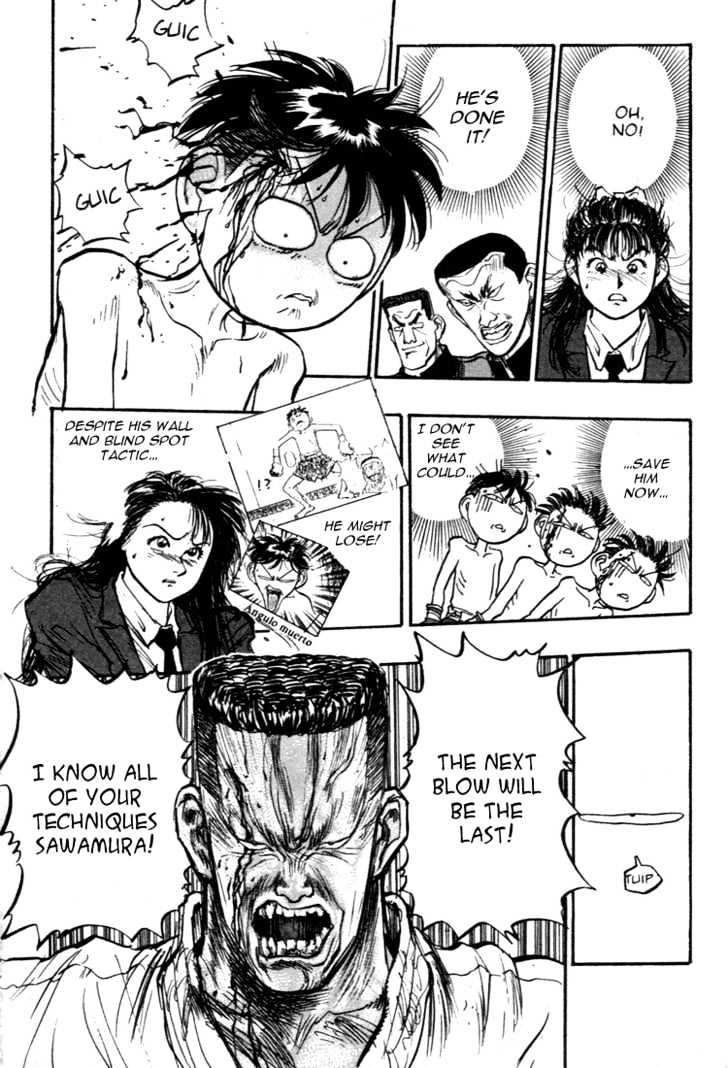 Hakaiou Noritaka Chapter 43 page 12 - Chapter 43 : blind spot and blood shedding
