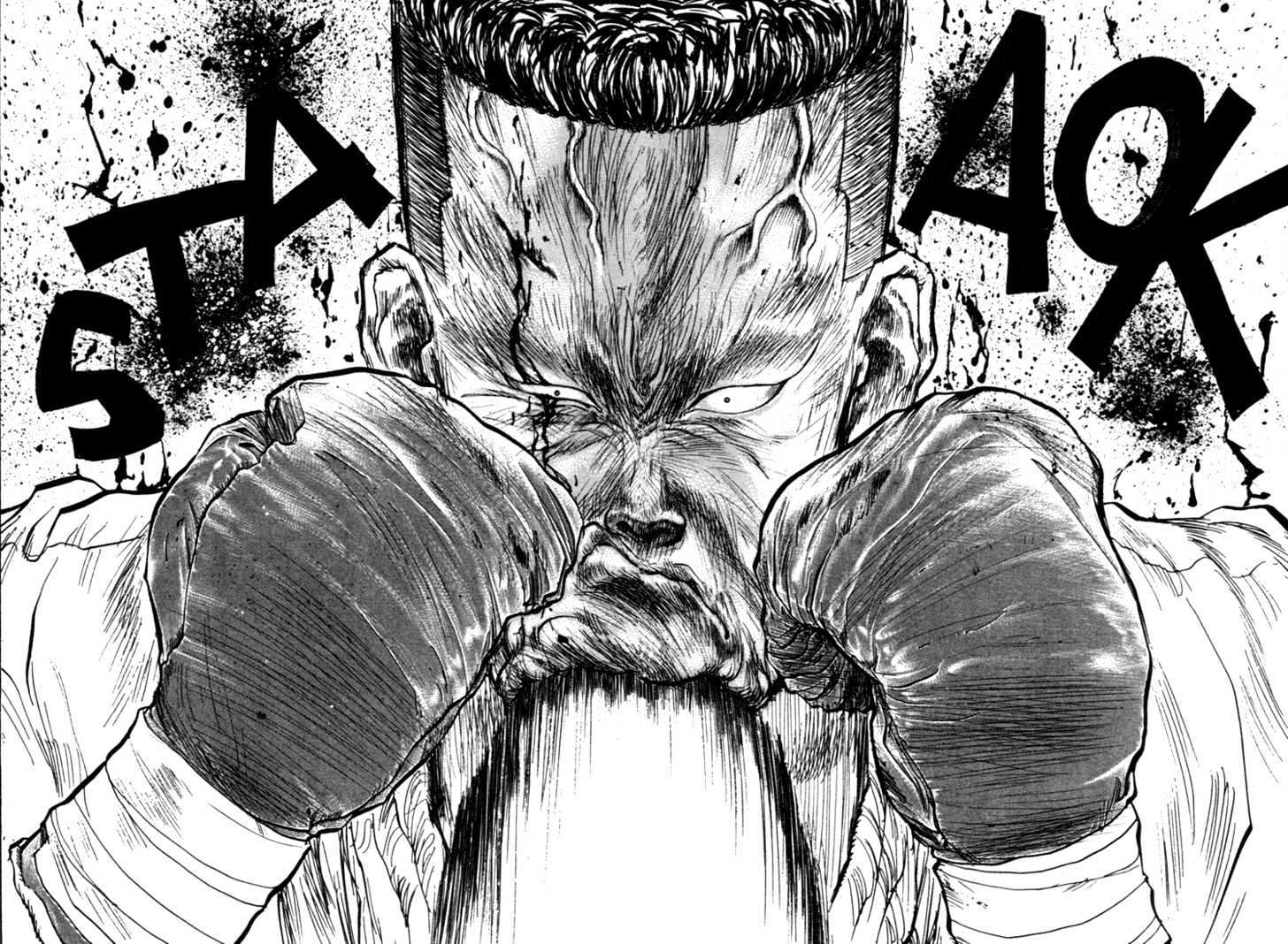 Hakaiou Noritaka Chapter 43 page 15 - Chapter 43 : blind spot and blood shedding