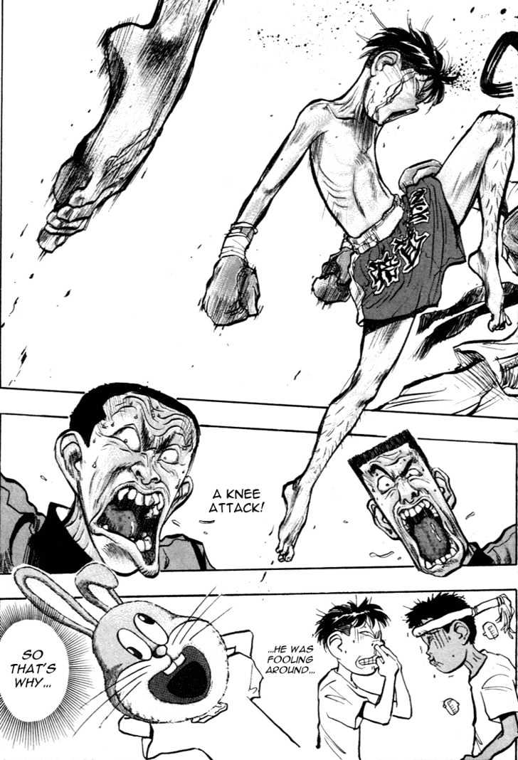 Hakaiou Noritaka Chapter 43 page 16 - Chapter 43 : blind spot and blood shedding