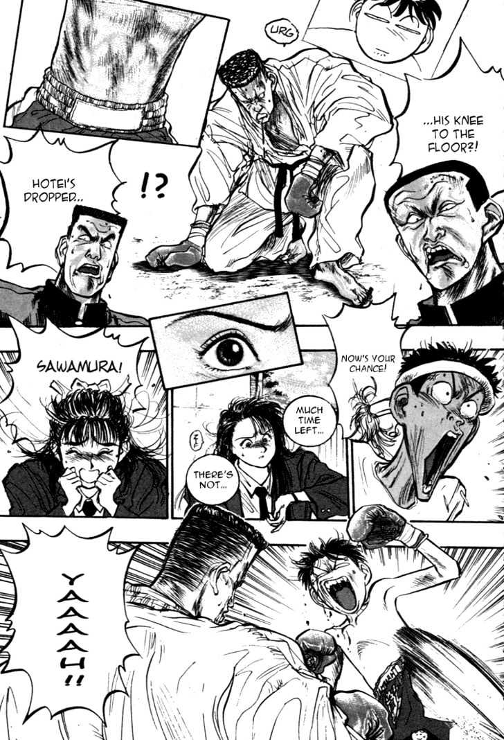 Hakaiou Noritaka Chapter 43 page 18 - Chapter 43 : blind spot and blood shedding