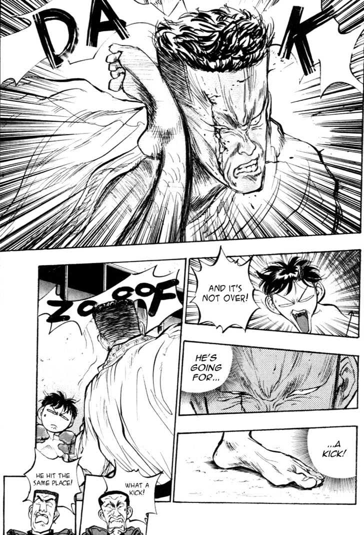 Hakaiou Noritaka Chapter 43 page 2 - Chapter 43 : blind spot and blood shedding