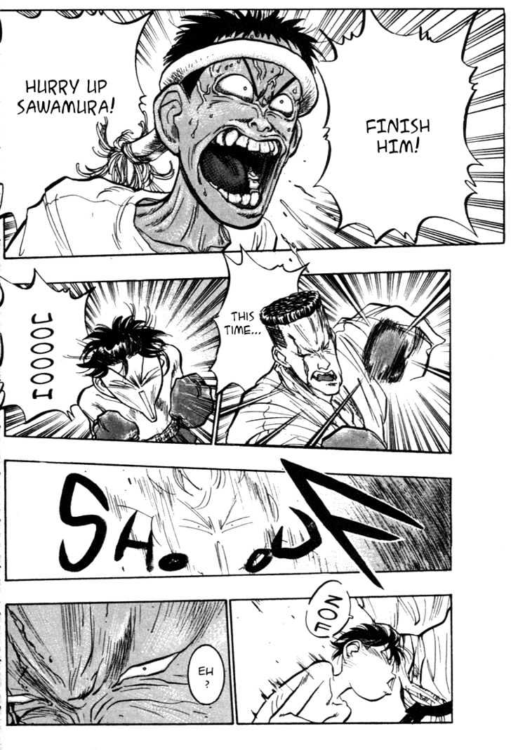 Hakaiou Noritaka Chapter 43 page 5 - Chapter 43 : blind spot and blood shedding