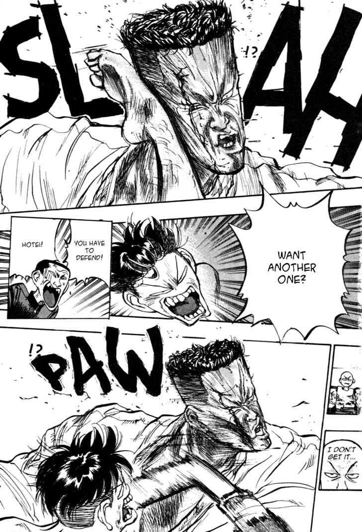 Hakaiou Noritaka Chapter 43 page 7 - Chapter 43 : blind spot and blood shedding