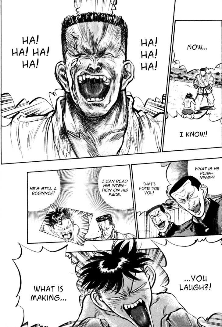 Hakaiou Noritaka Chapter 43 page 9 - Chapter 43 : blind spot and blood shedding