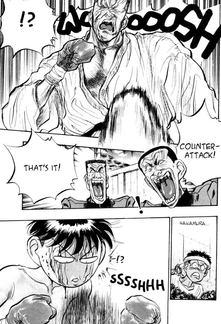 Hakaiou Noritaka Chapter 44 page 10 - Chapter 44 : the terrifying chameleon tactic