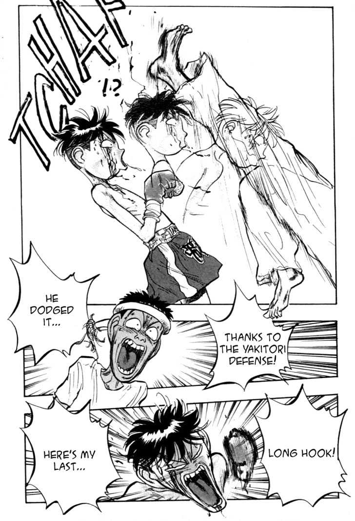 Hakaiou Noritaka Chapter 44 page 11 - Chapter 44 : the terrifying chameleon tactic