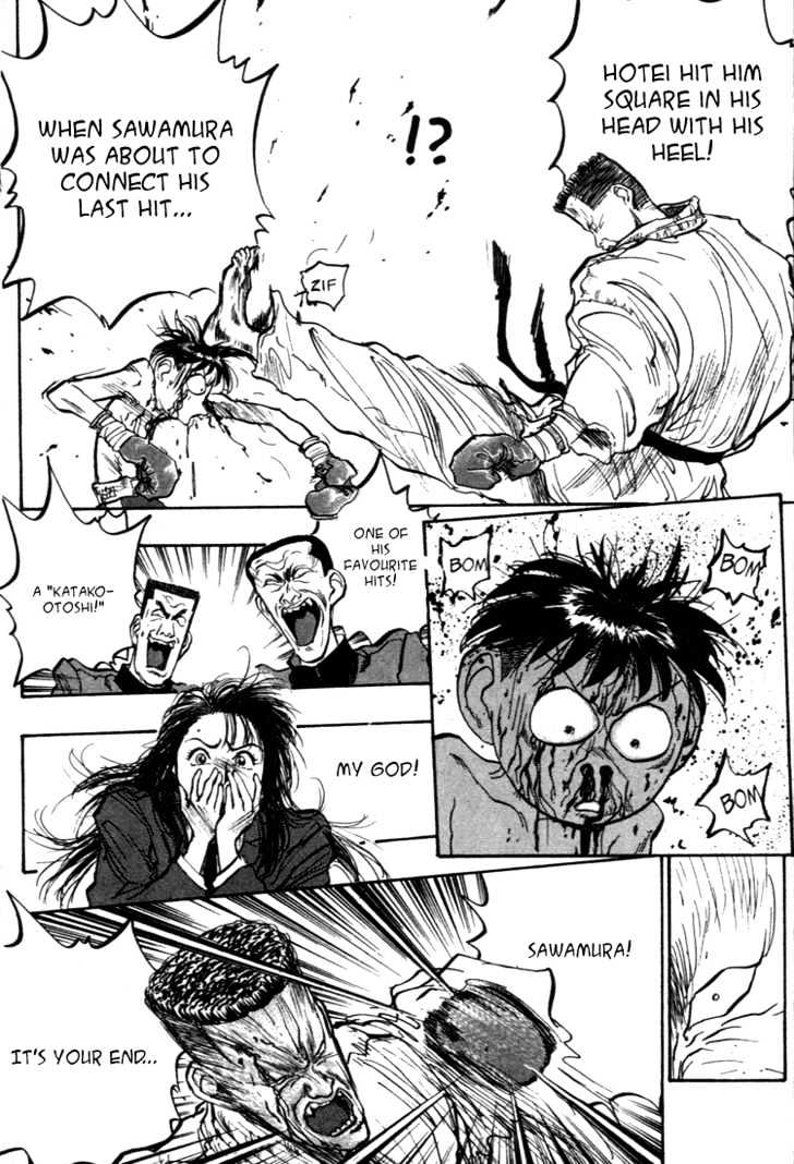 Hakaiou Noritaka Chapter 44 page 13 - Chapter 44 : the terrifying chameleon tactic
