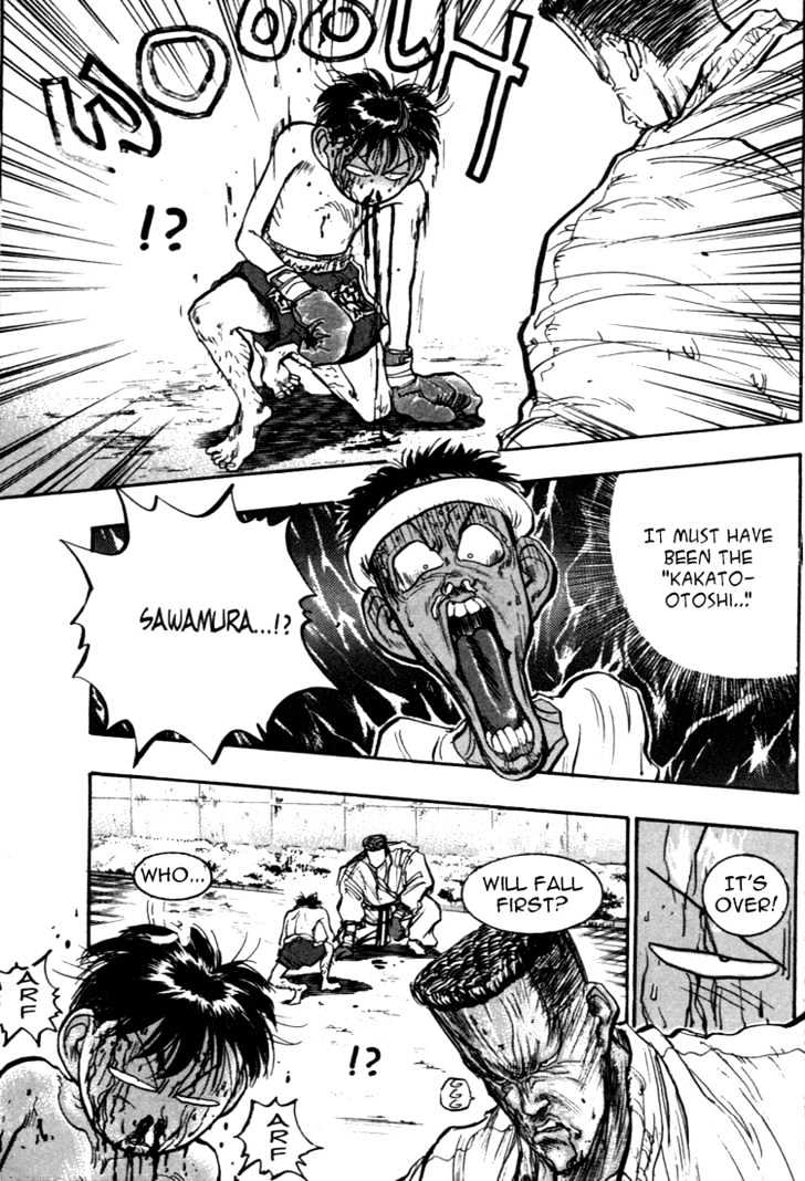Hakaiou Noritaka Chapter 44 page 15 - Chapter 44 : the terrifying chameleon tactic
