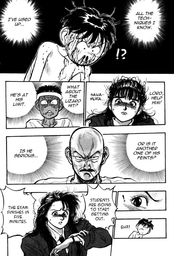 Hakaiou Noritaka Chapter 44 page 16 - Chapter 44 : the terrifying chameleon tactic