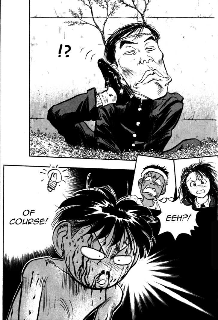 Hakaiou Noritaka Chapter 44 page 19 - Chapter 44 : the terrifying chameleon tactic