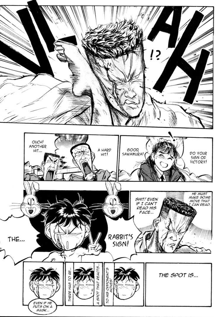 Hakaiou Noritaka Chapter 44 page 2 - Chapter 44 : the terrifying chameleon tactic