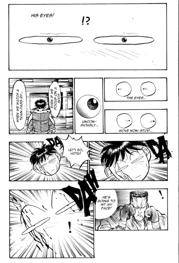 Hakaiou Noritaka Chapter 44 page 3 - Chapter 44 : the terrifying chameleon tactic