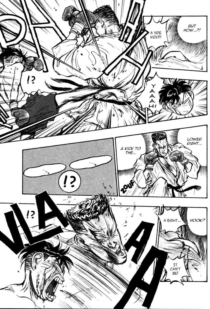 Hakaiou Noritaka Chapter 44 page 4 - Chapter 44 : the terrifying chameleon tactic