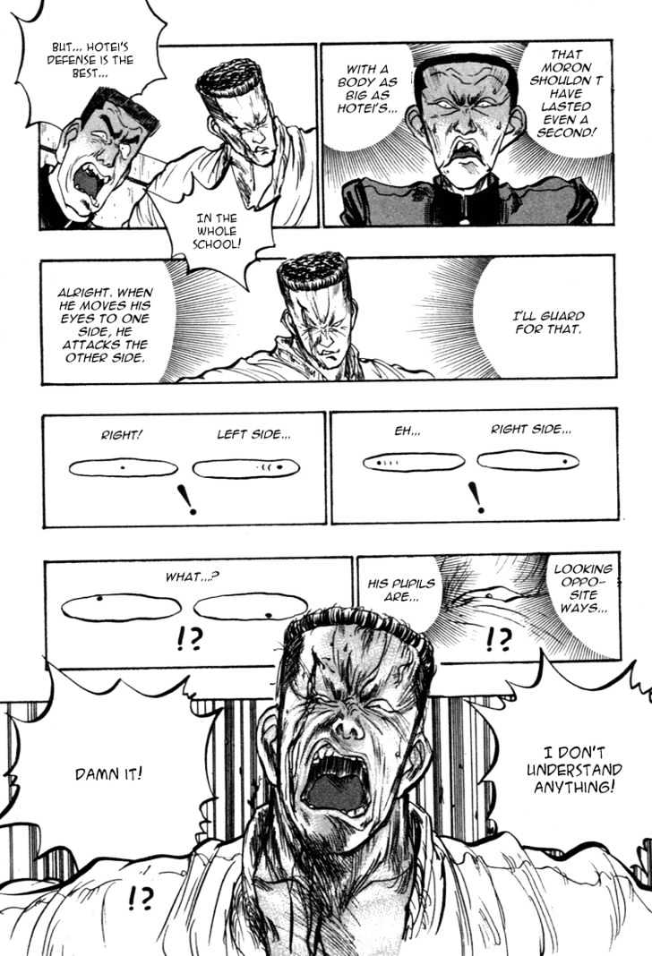 Hakaiou Noritaka Chapter 44 page 5 - Chapter 44 : the terrifying chameleon tactic